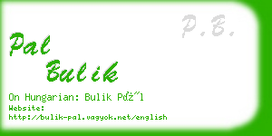pal bulik business card